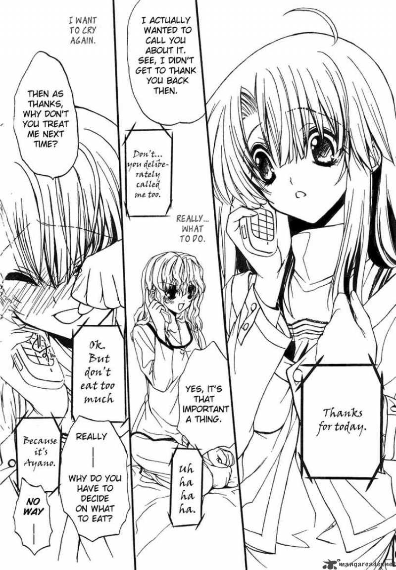 Kaze No Stigma Chapter 6 Page 15