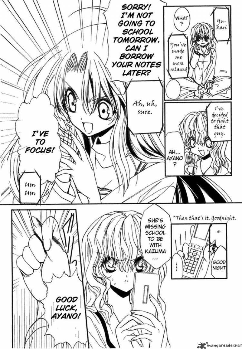 Kaze No Stigma Chapter 6 Page 16