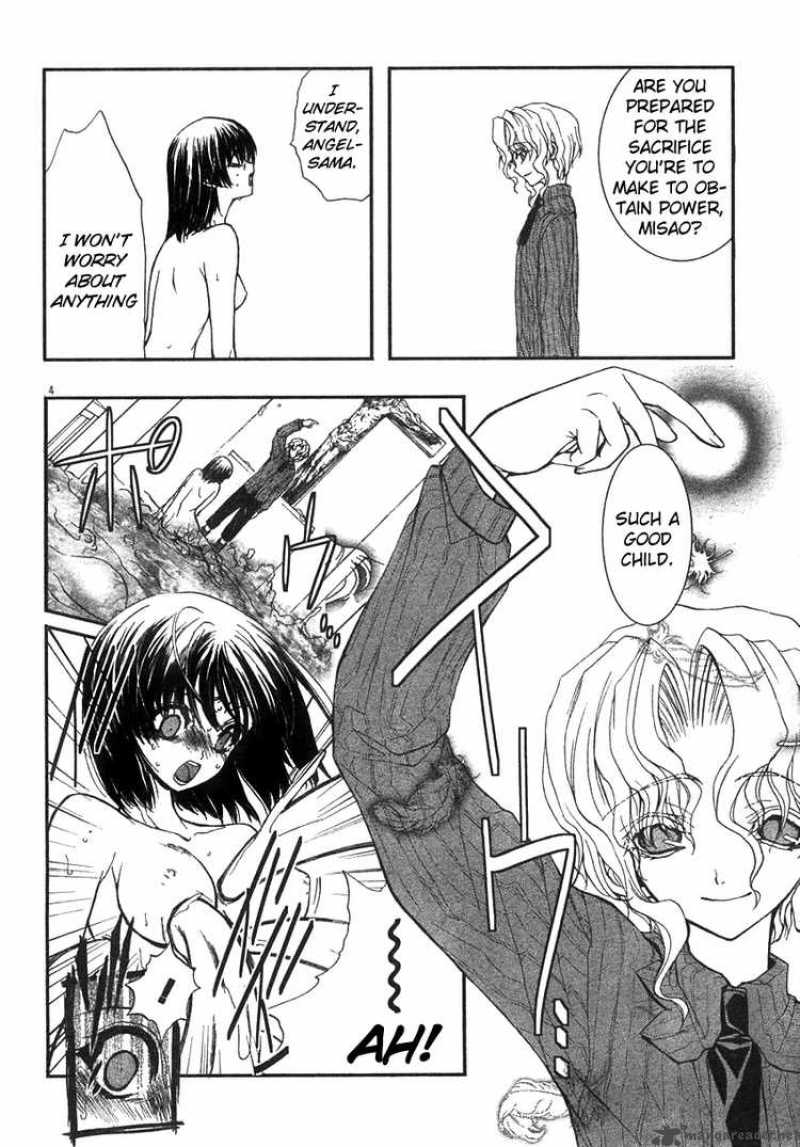 Kaze No Stigma Chapter 6 Page 4