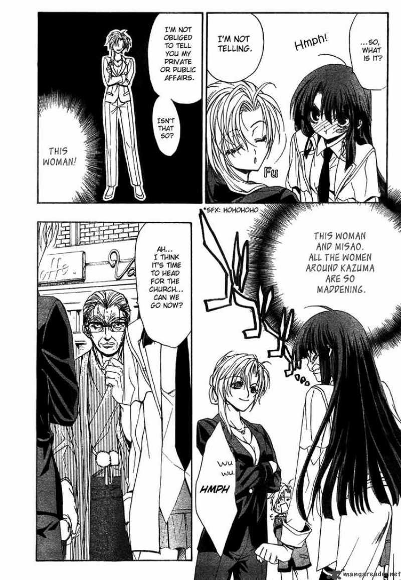 Kaze No Stigma Chapter 7 Page 10