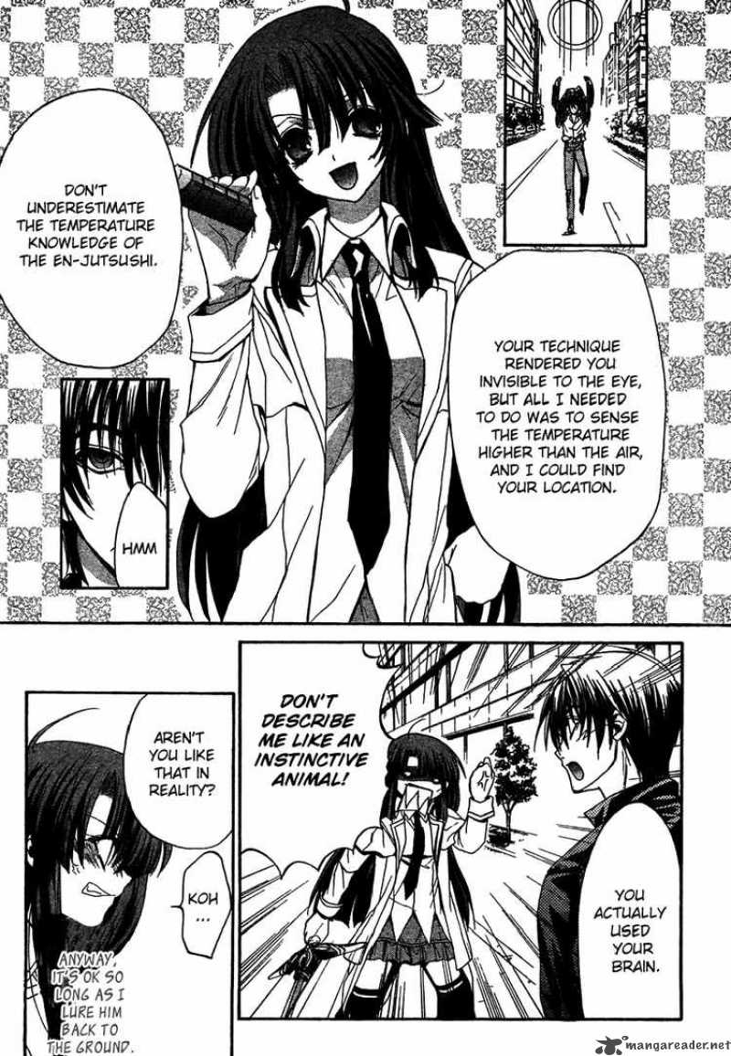 Kaze No Stigma Chapter 7 Page 25