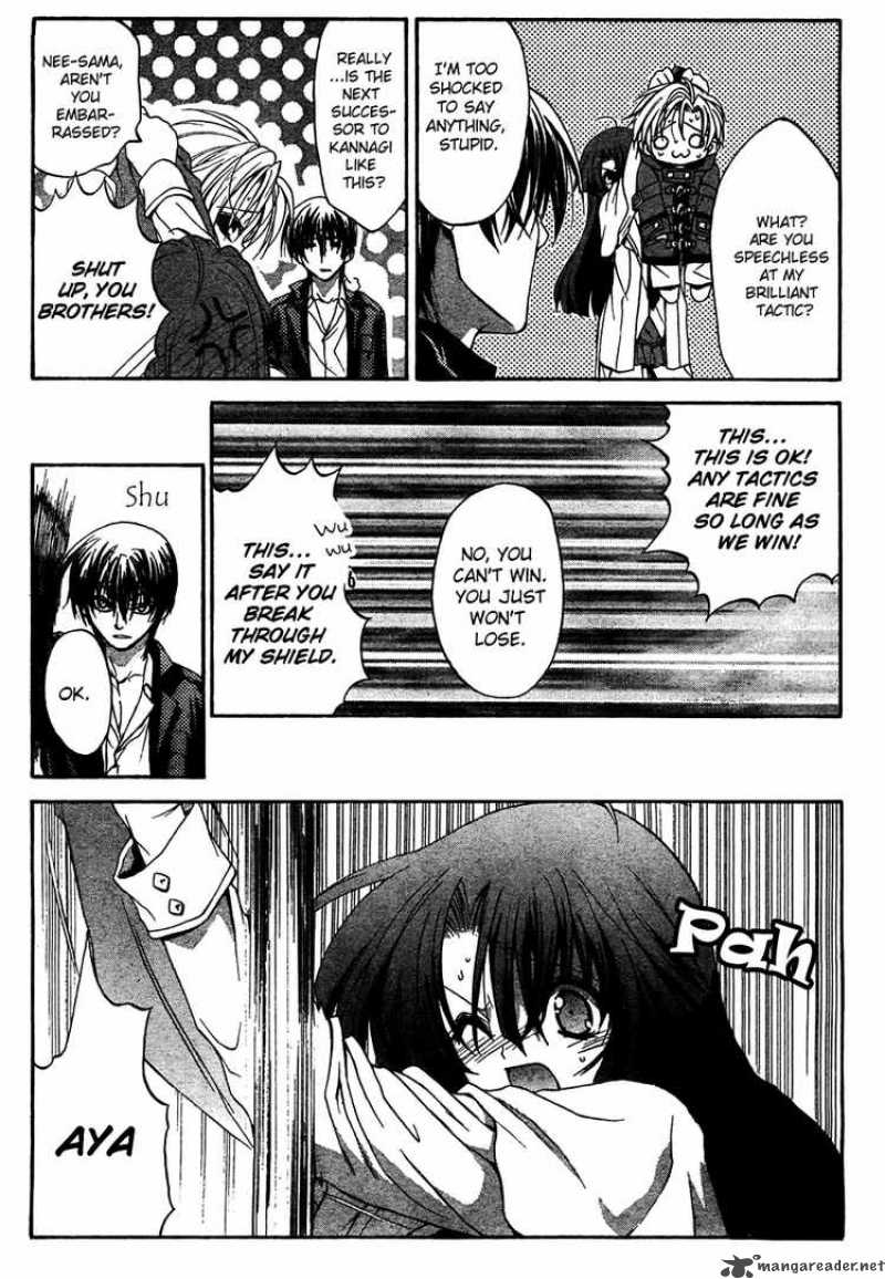 Kaze No Stigma Chapter 7 Page 29