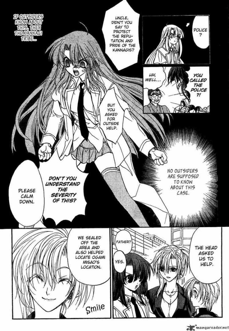 Kaze No Stigma Chapter 7 Page 7