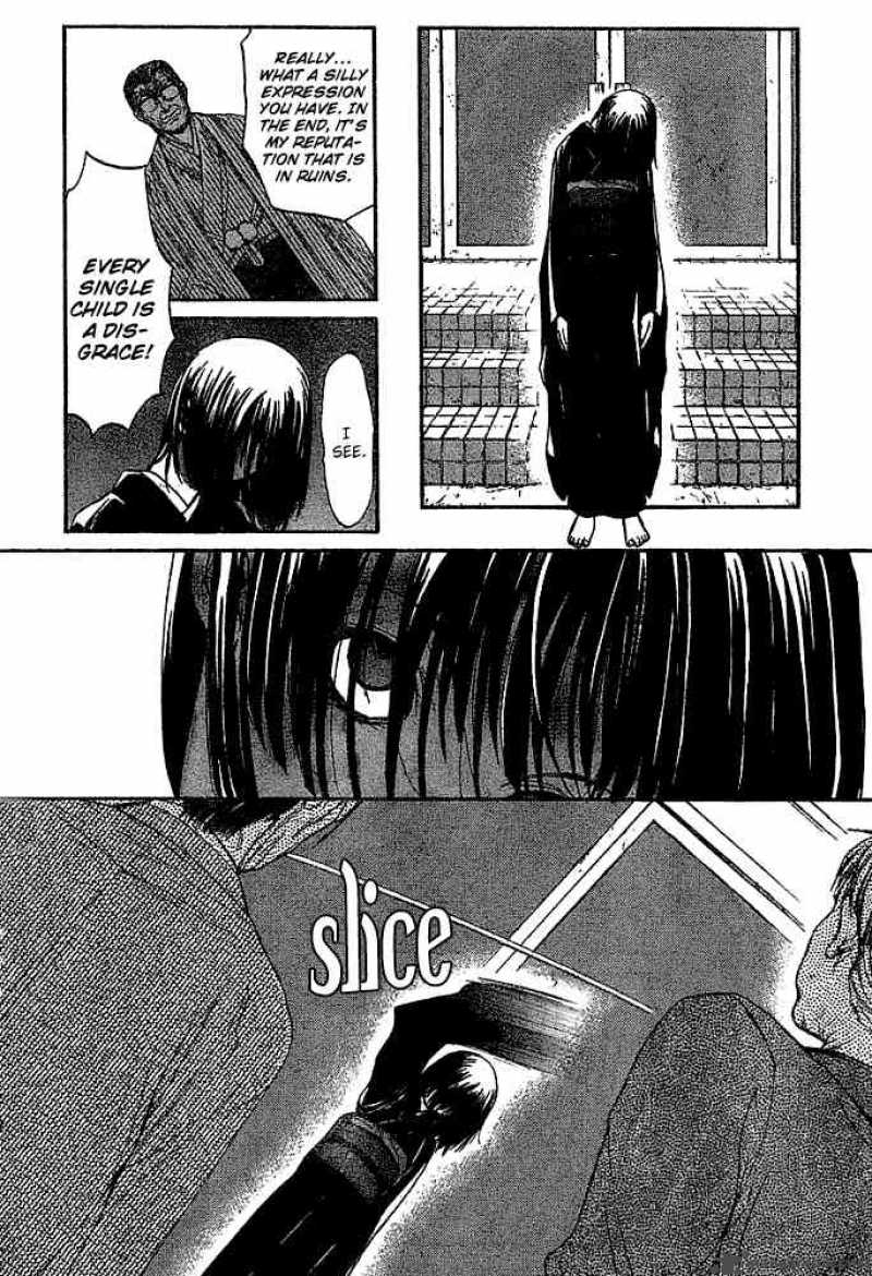 Kaze No Stigma Chapter 8 Page 4