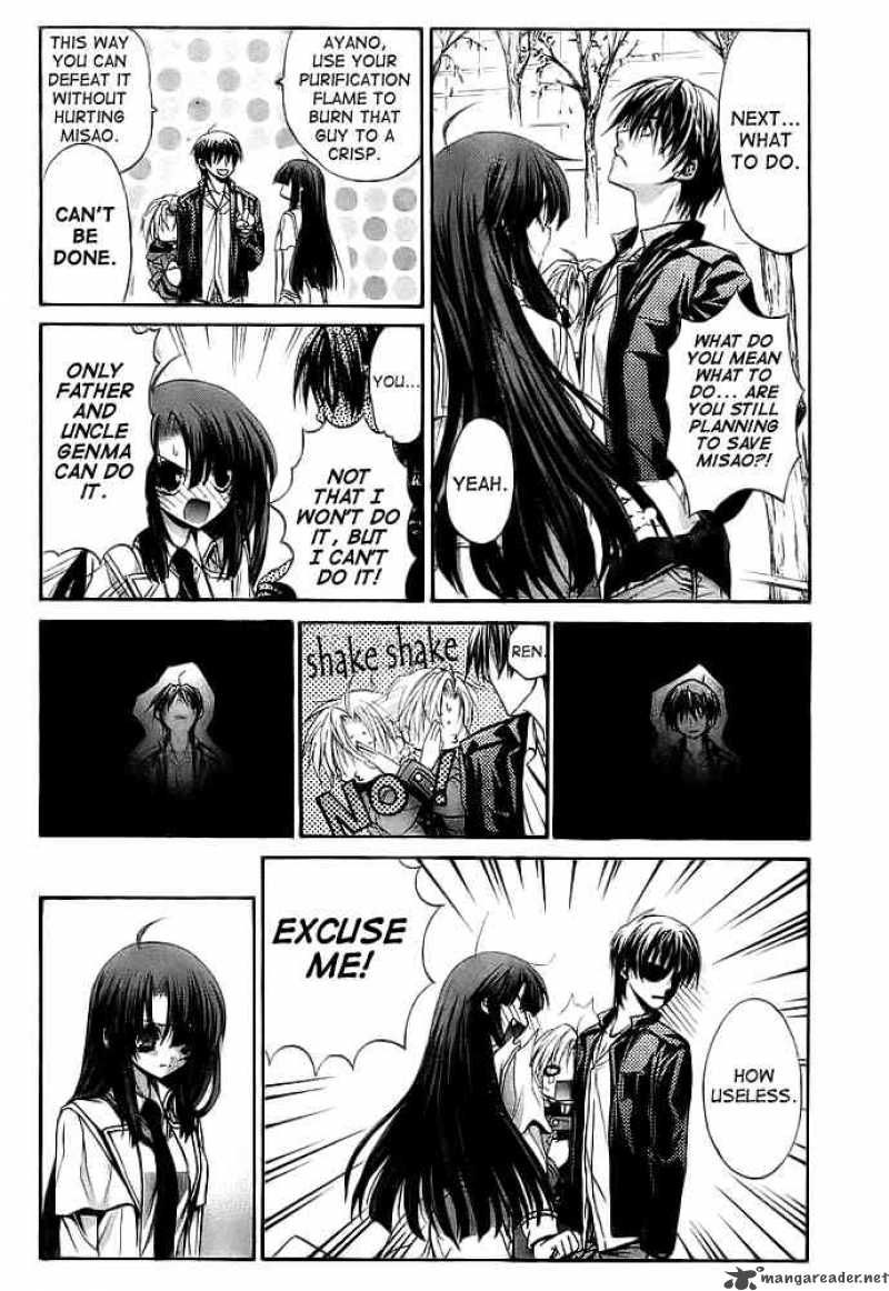 Kaze No Stigma Chapter 9 Page 12