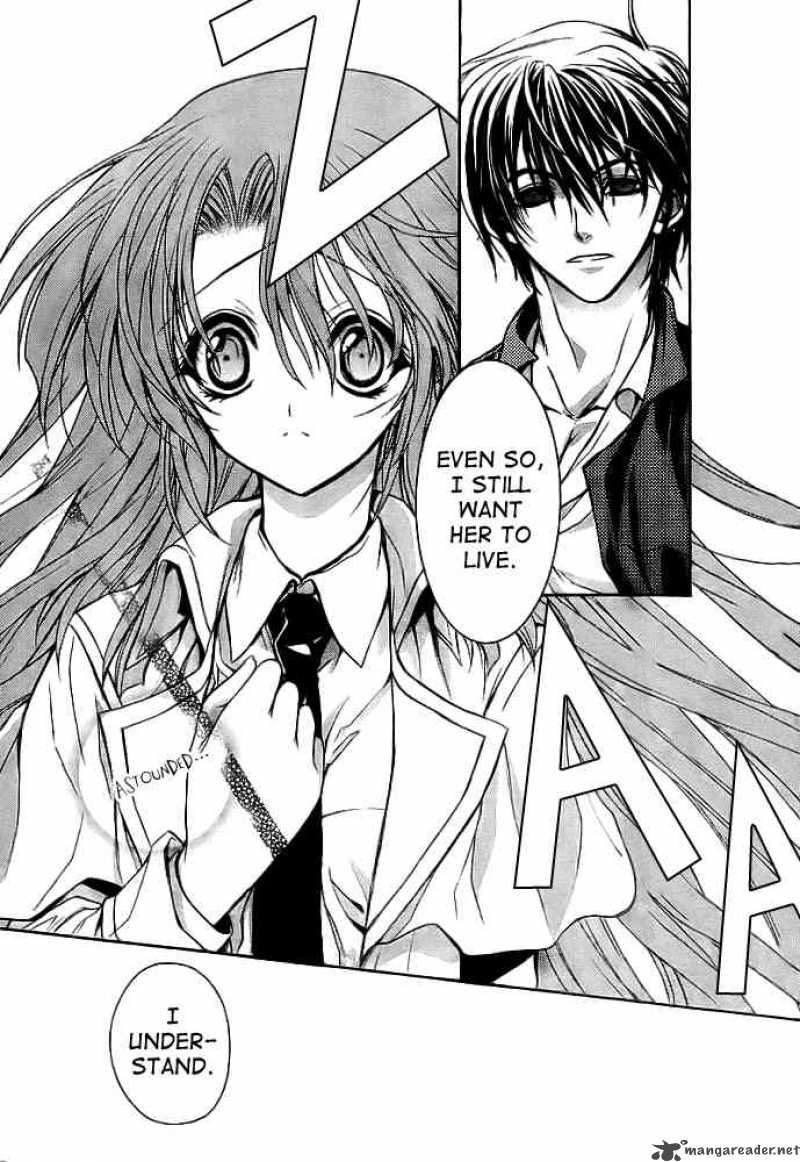 Kaze No Stigma Chapter 9 Page 14