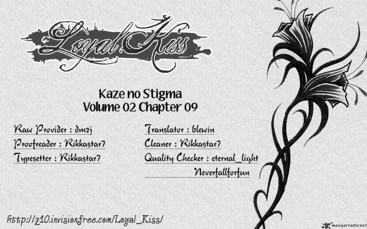 Kaze No Stigma Chapter 9 Page 19