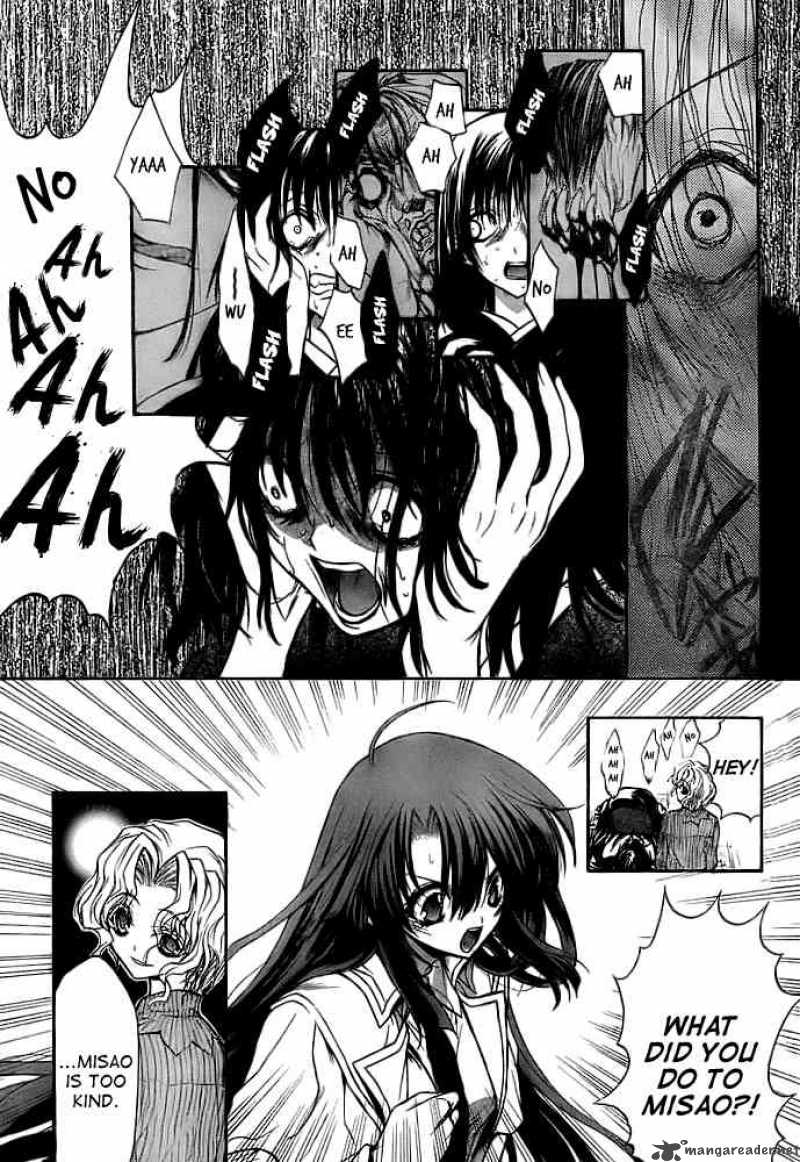 Kaze No Stigma Chapter 9 Page 5