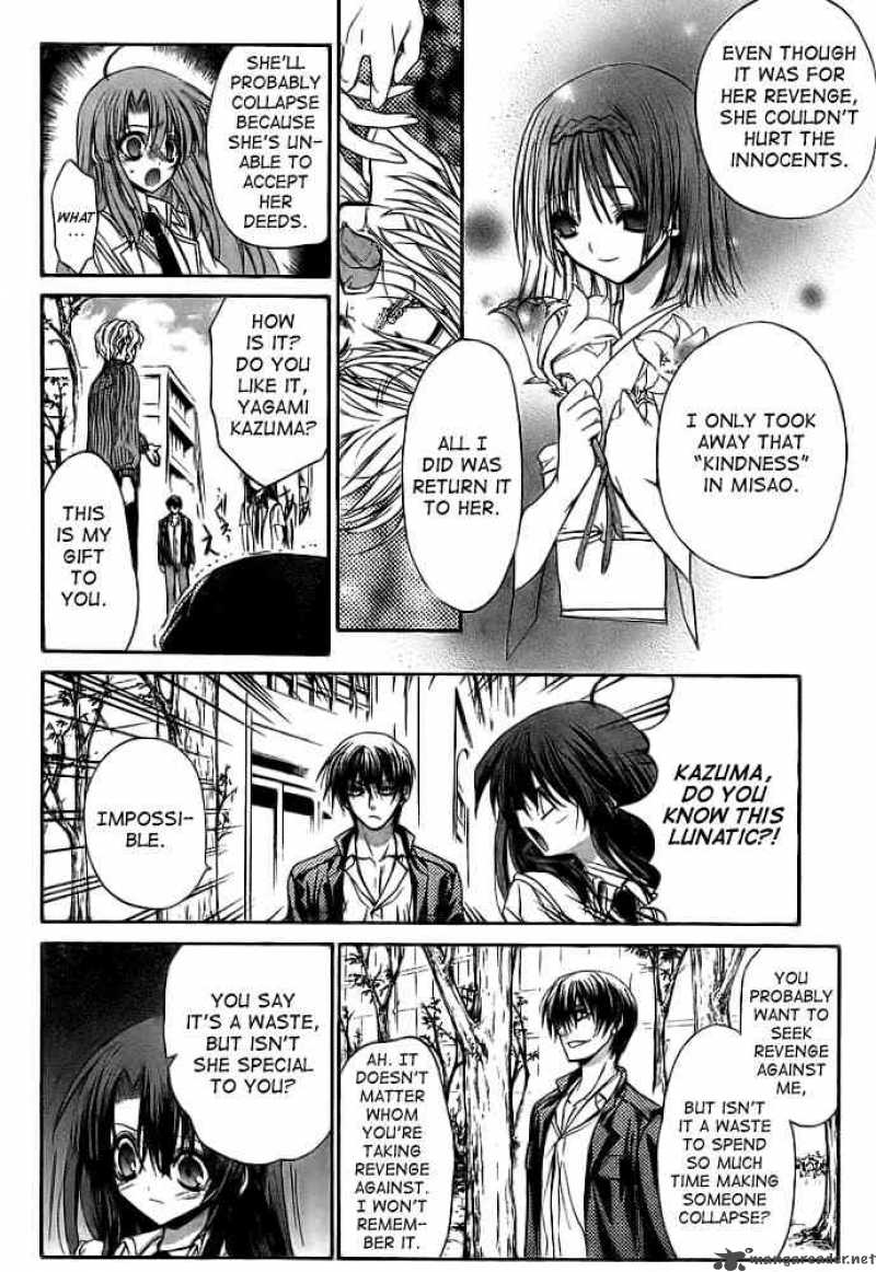 Kaze No Stigma Chapter 9 Page 6