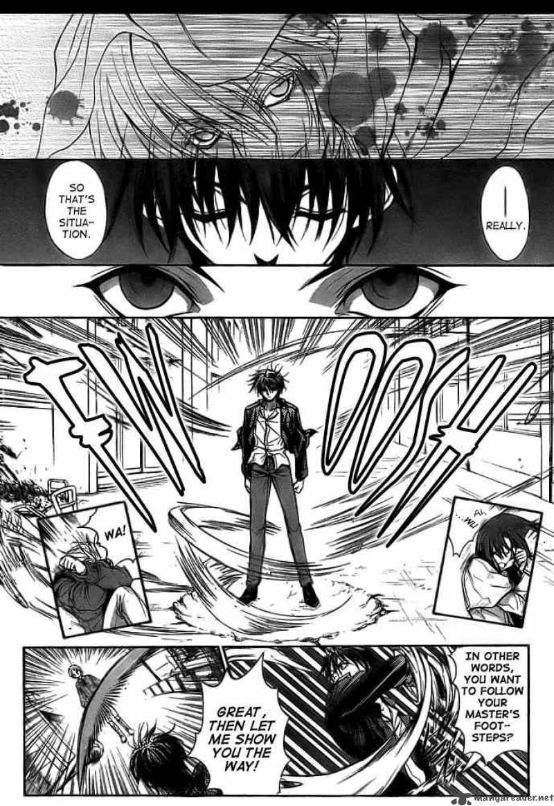 Kaze No Stigma Chapter 9 Page 8