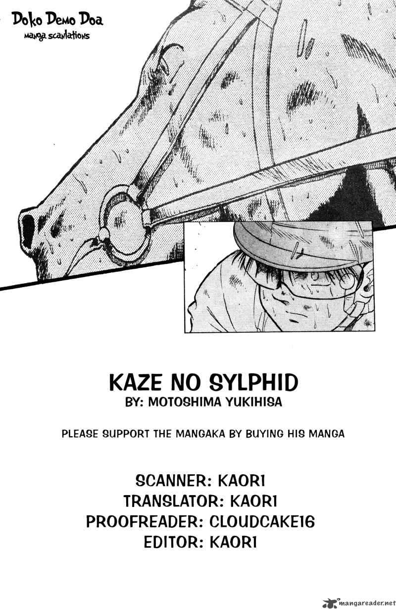 Kaze No Sylphid Chapter 100 Page 2