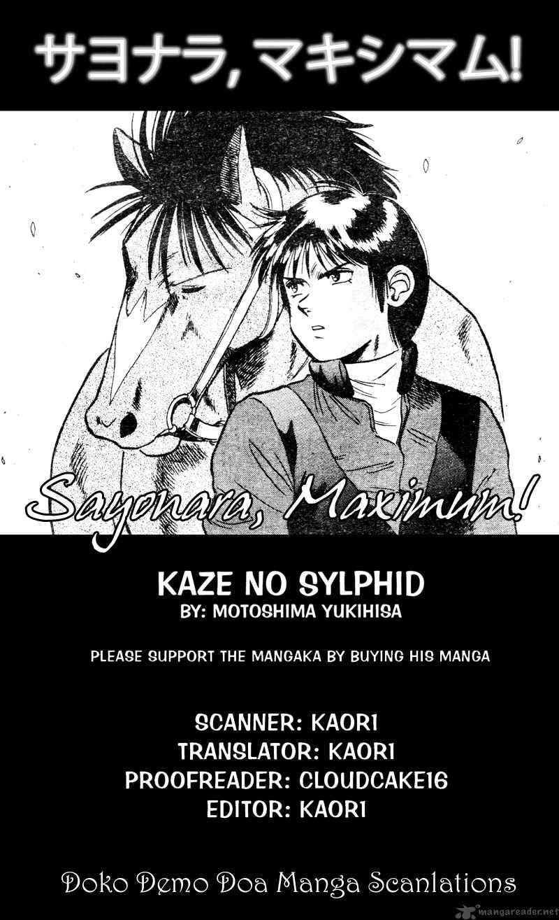 Kaze No Sylphid Chapter 109 Page 2