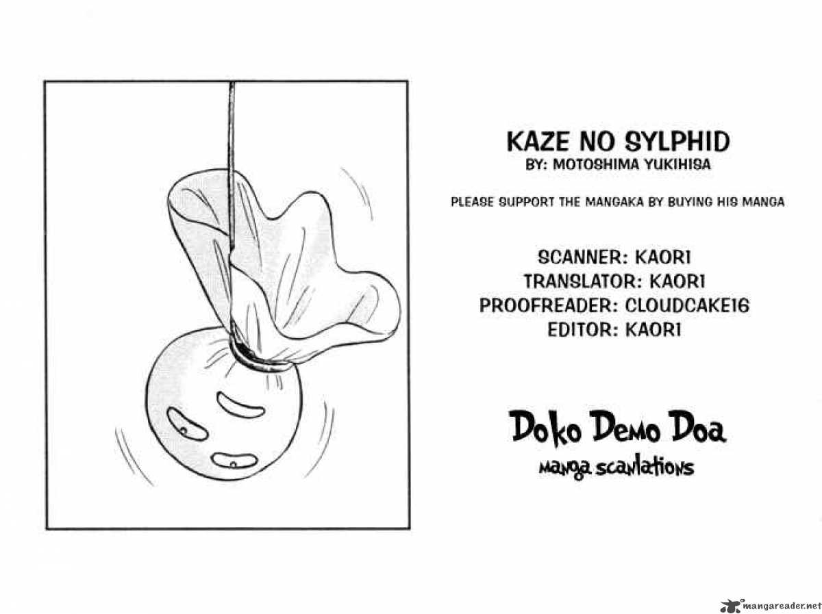 Kaze No Sylphid Chapter 143 Page 2