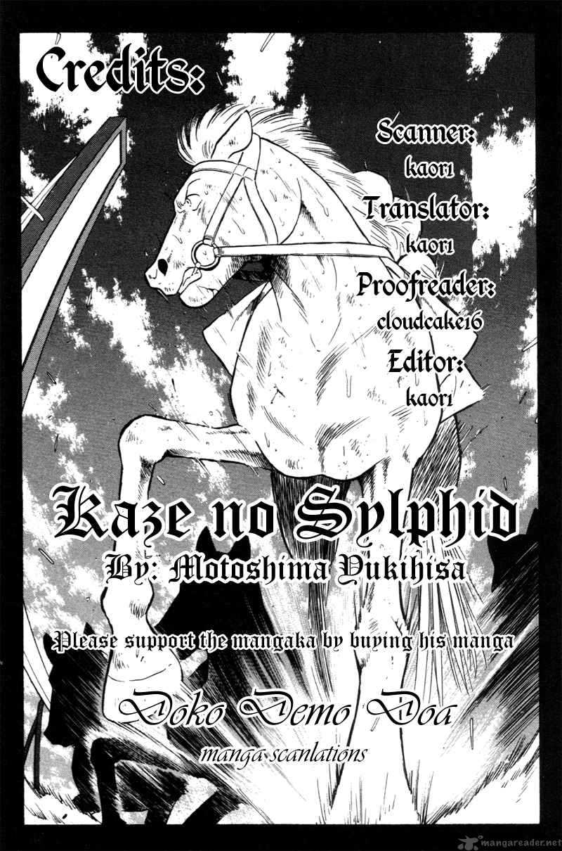 Kaze No Sylphid Chapter 156 Page 2