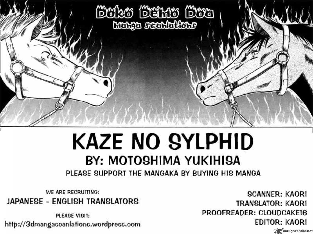 Kaze No Sylphid Chapter 44 Page 2