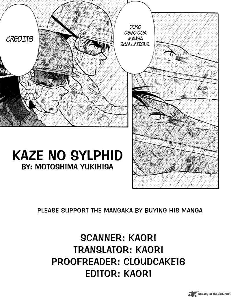 Kaze No Sylphid Chapter 79 Page 2