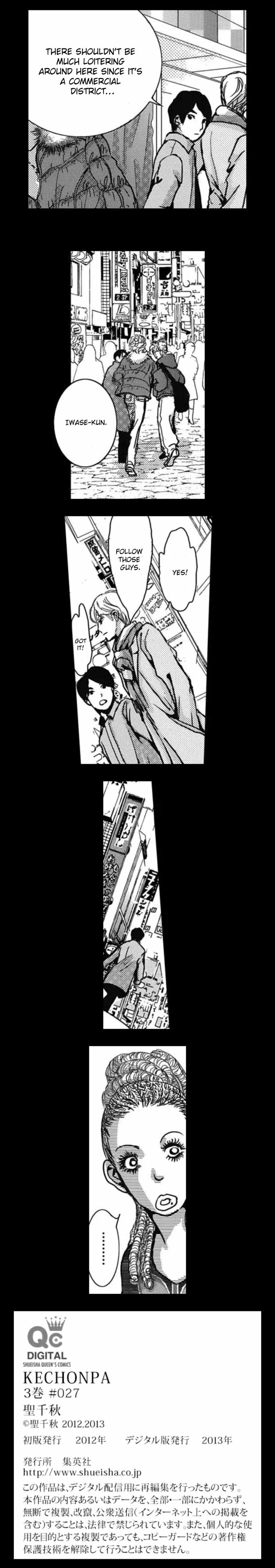 Kechonpa Chapter 14a Page 10