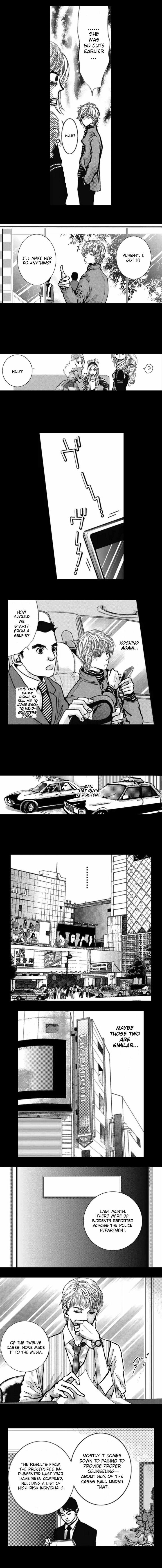 Kechonpa Chapter 14a Page 4