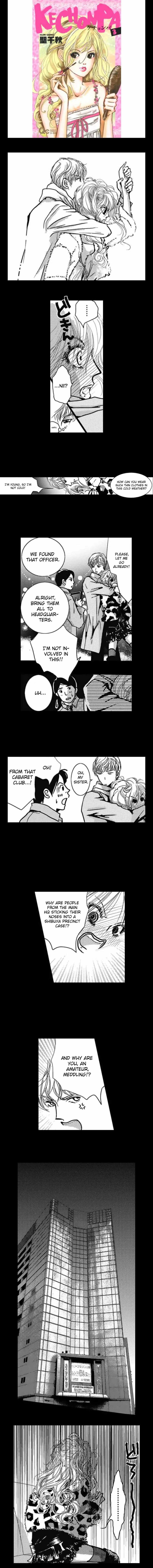Kechonpa Chapter 14c Page 1