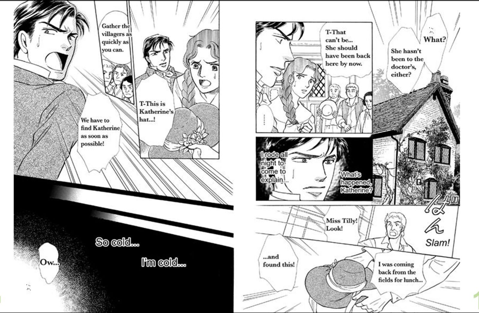 Kedakaki Yakusoku Chapter 6 Page 15