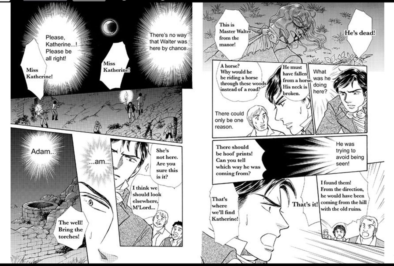 Kedakaki Yakusoku Chapter 6 Page 17