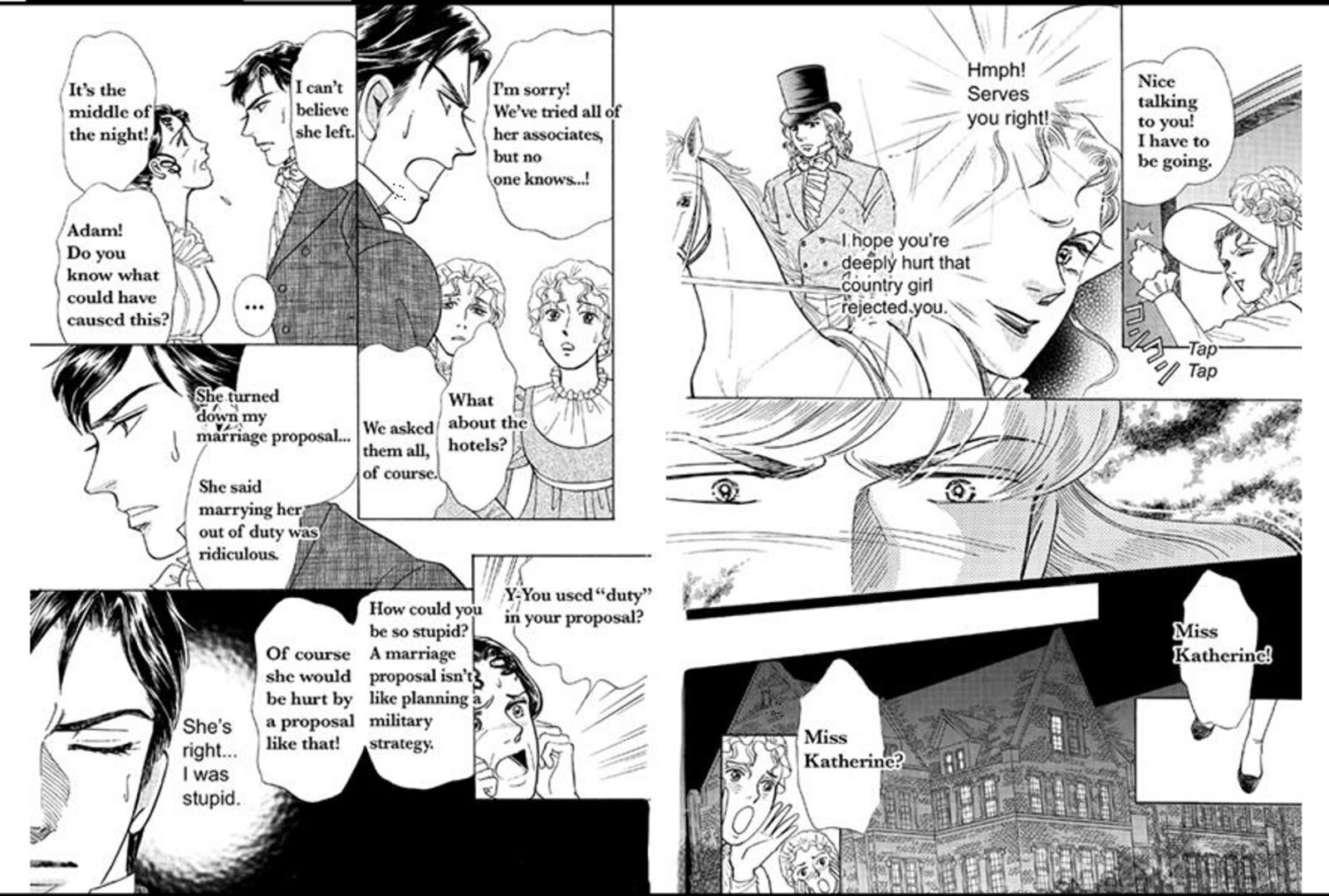 Kedakaki Yakusoku Chapter 6 Page 6