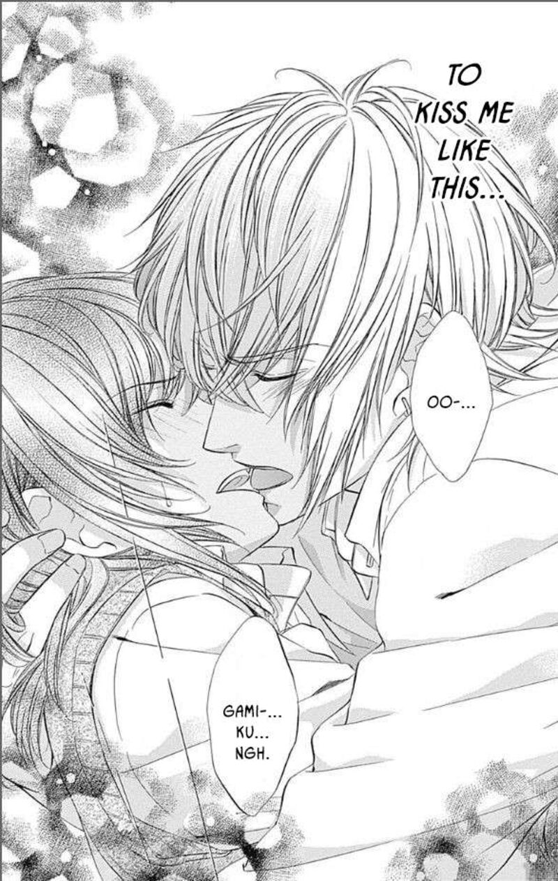 Kedamono Kareshi Chapter 32 Page 18