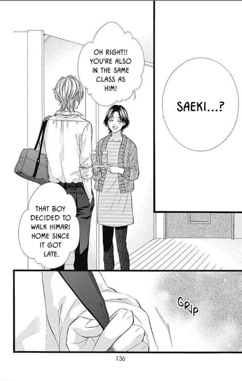 Kedamono Kareshi Chapter 32 Page 3