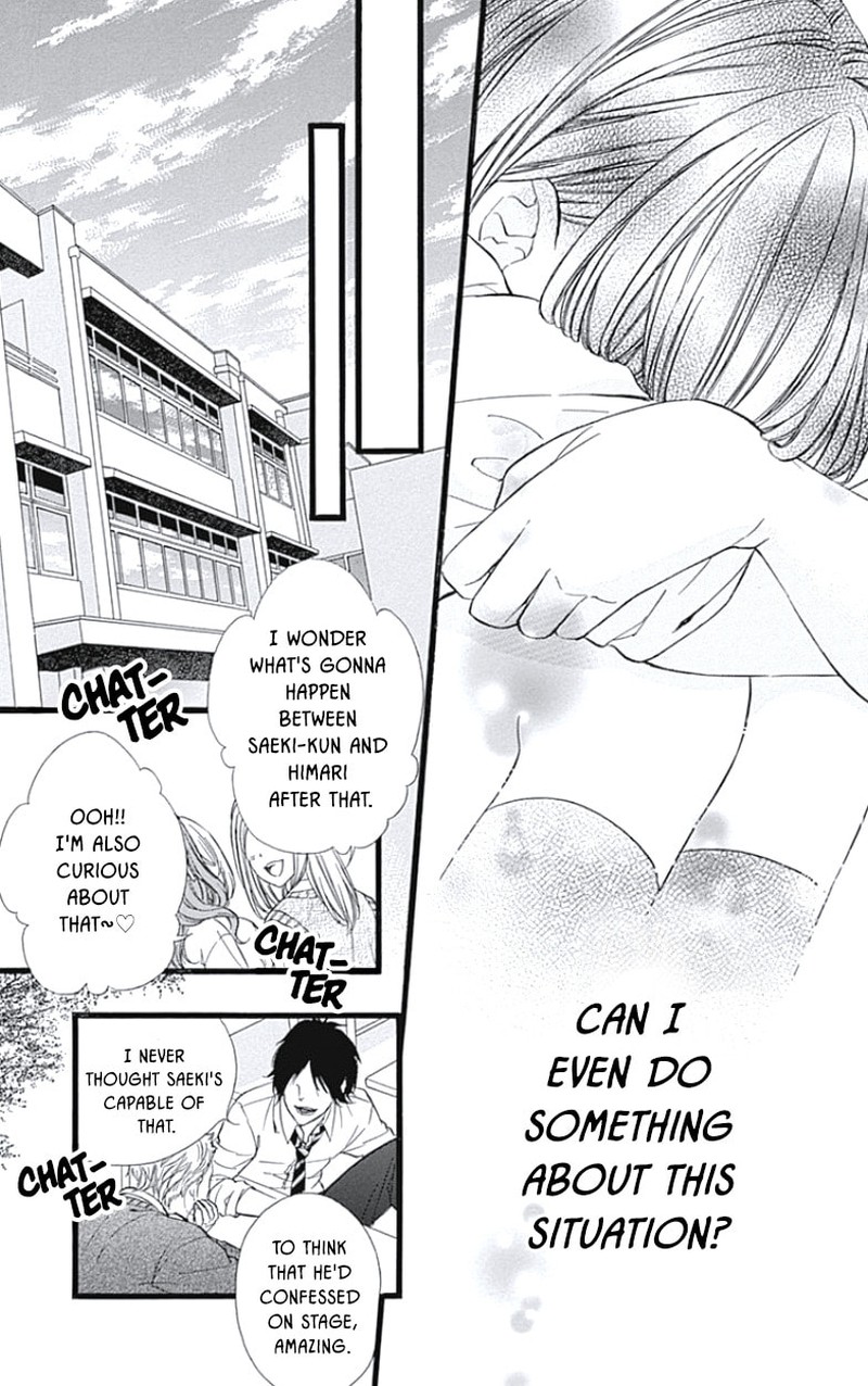 Kedamono Kareshi Chapter 33 Page 10
