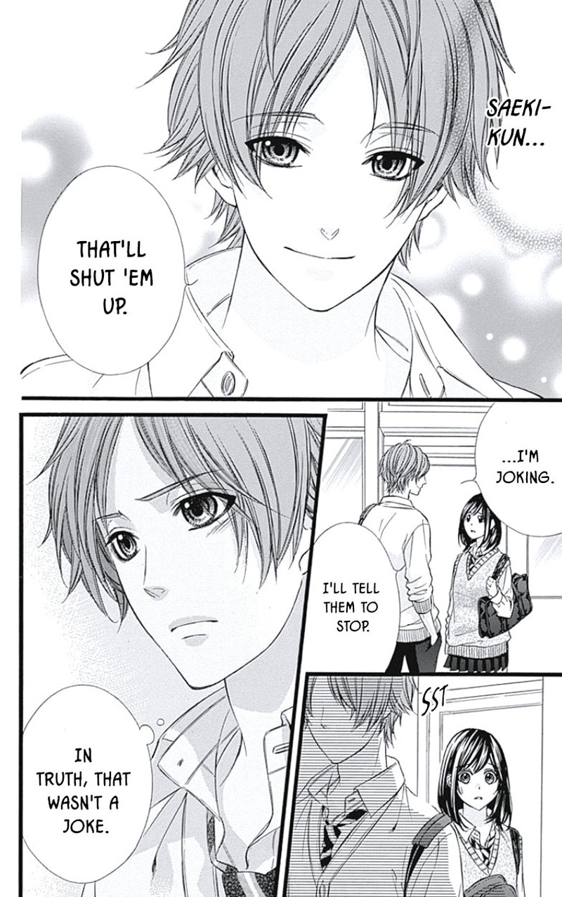 Kedamono Kareshi Chapter 33 Page 12