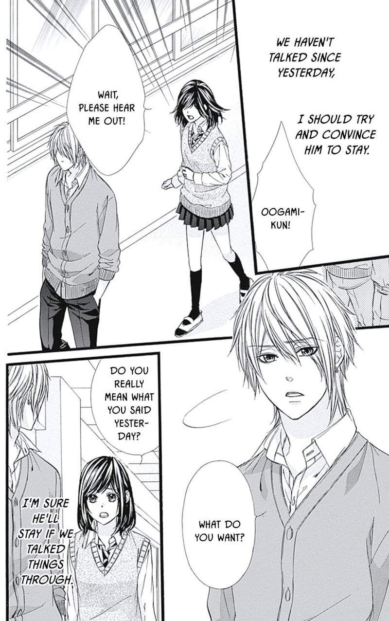 Kedamono Kareshi Chapter 33 Page 14