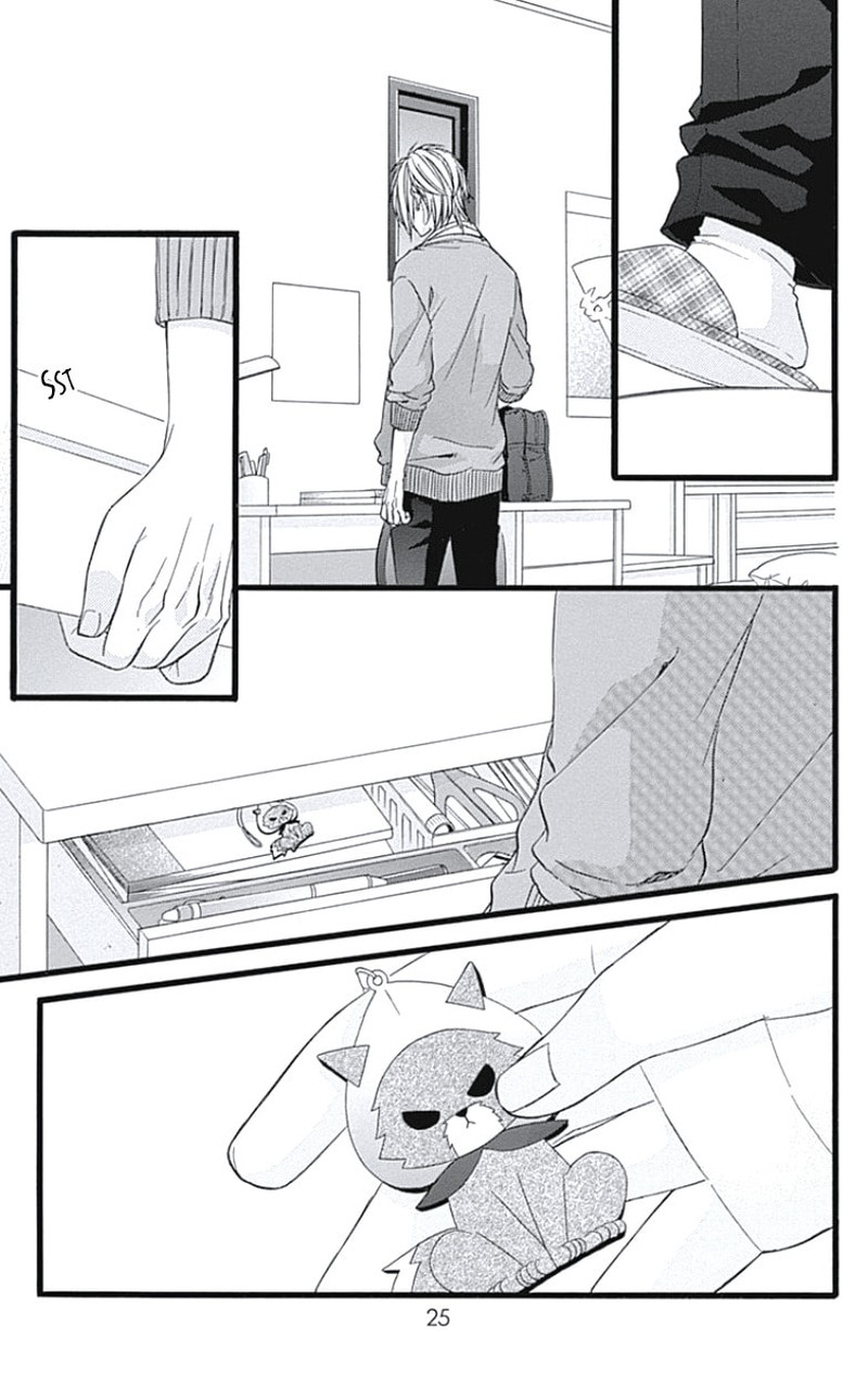 Kedamono Kareshi Chapter 33 Page 23