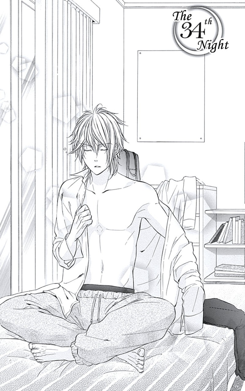 Kedamono Kareshi Chapter 34 Page 1