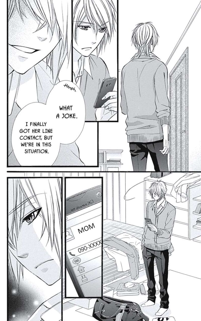 Kedamono Kareshi Chapter 35 Page 12