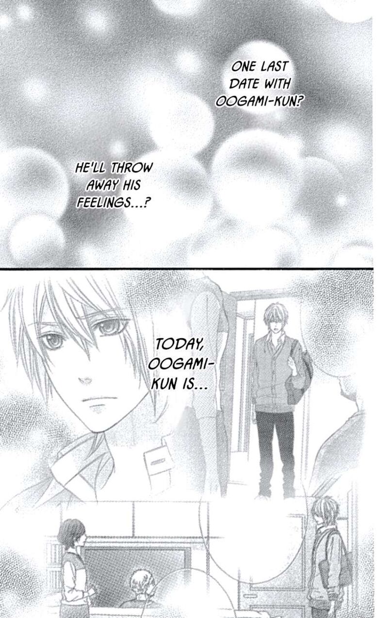 Kedamono Kareshi Chapter 35 Page 5