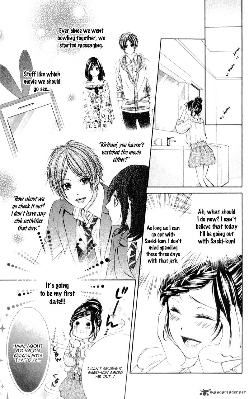 Kedamono Kareshi Chapter 4 Page 8