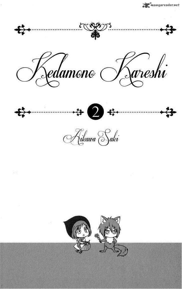 Kedamono Kareshi Chapter 8 Page 2