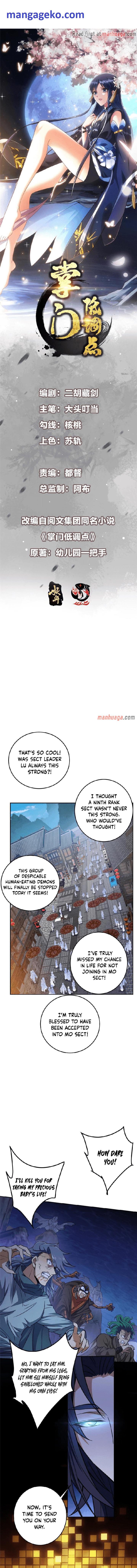 Keep A Low Profile Sect Leader Chapter 159 Page 1