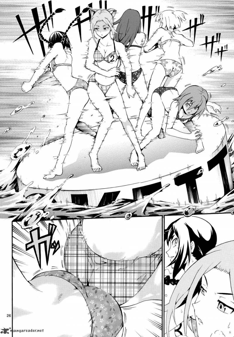Keijo Chapter 1 Page 26