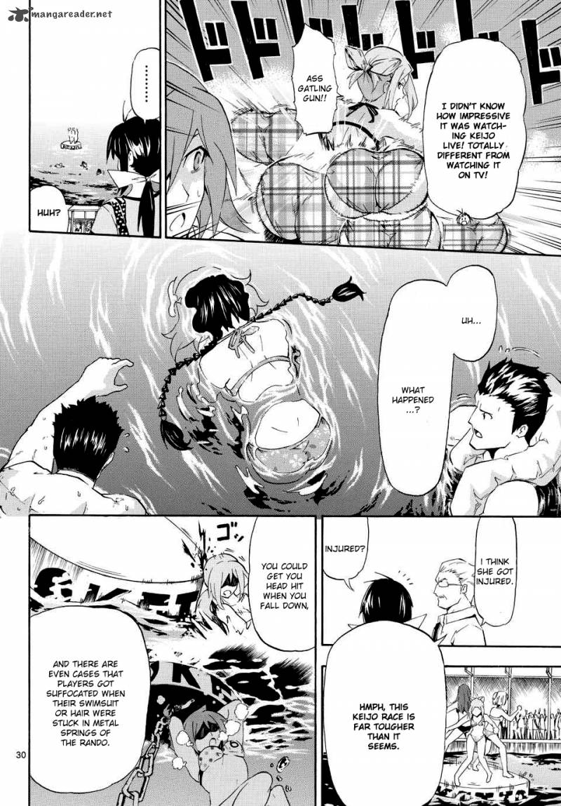 Keijo Chapter 1 Page 30