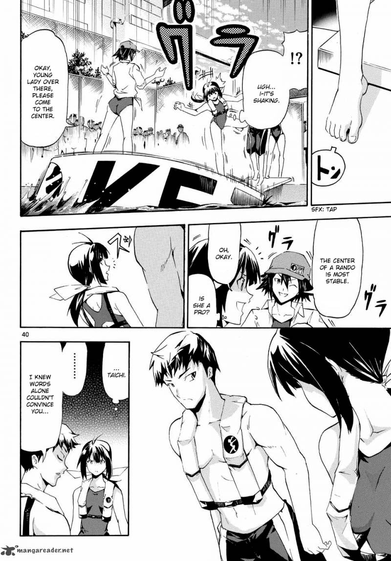 Keijo Chapter 1 Page 40