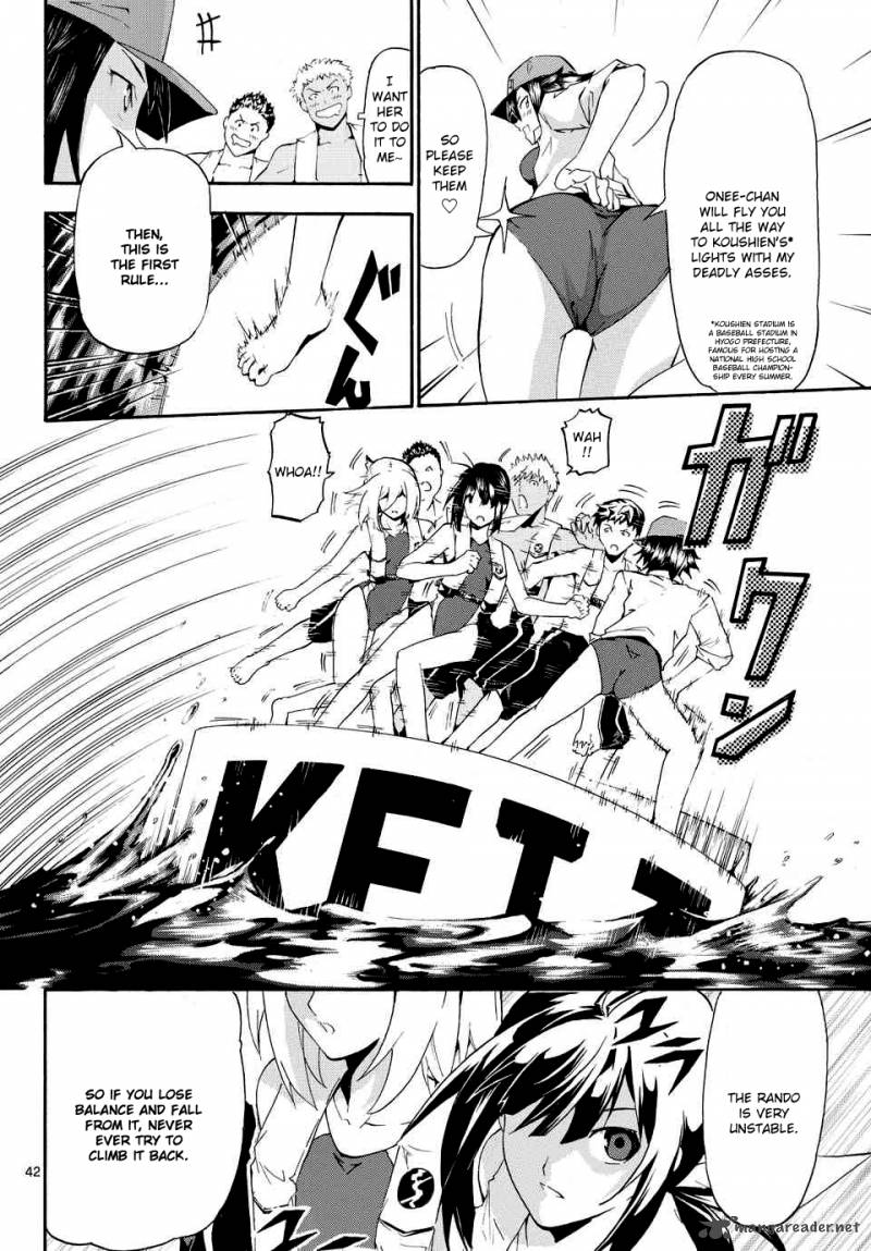 Keijo Chapter 1 Page 42