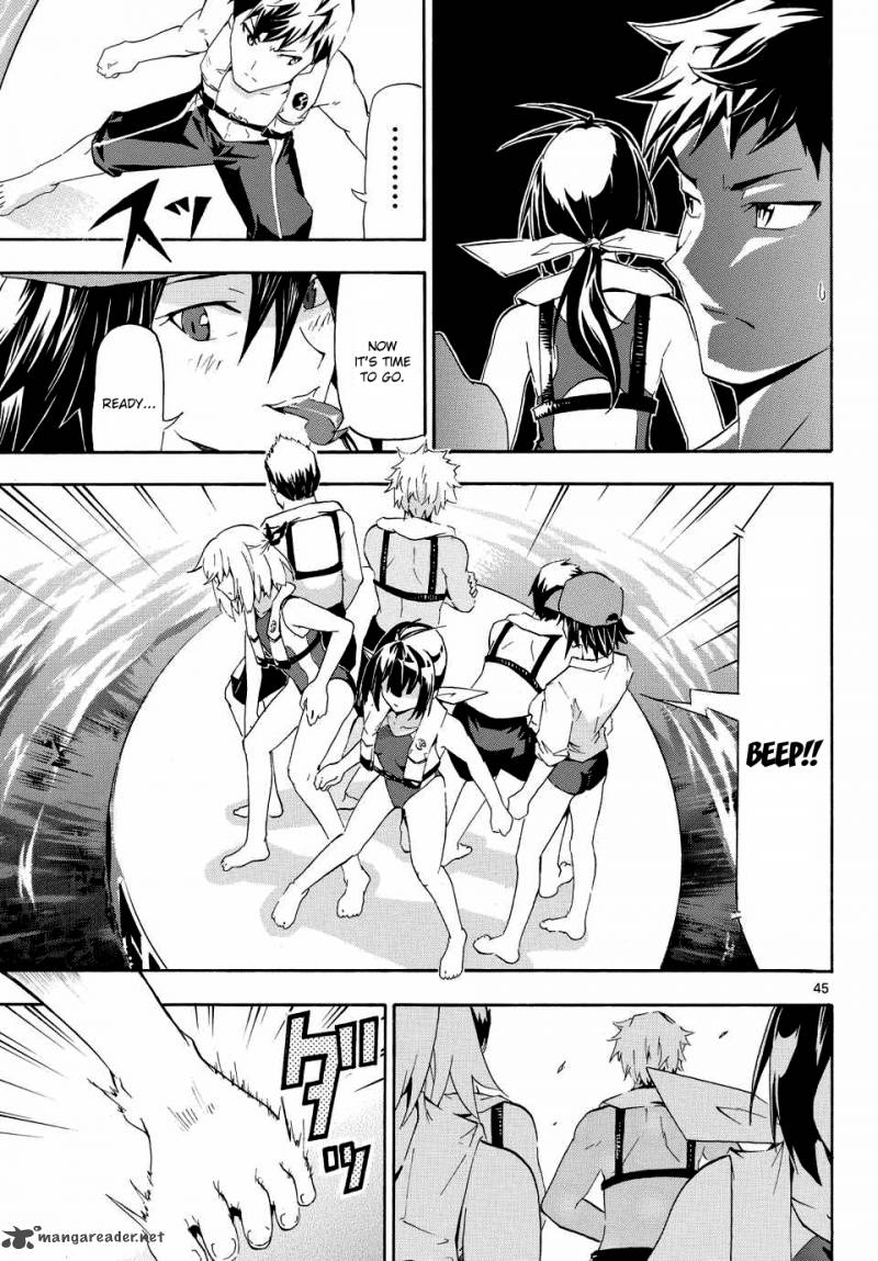 Keijo Chapter 1 Page 45