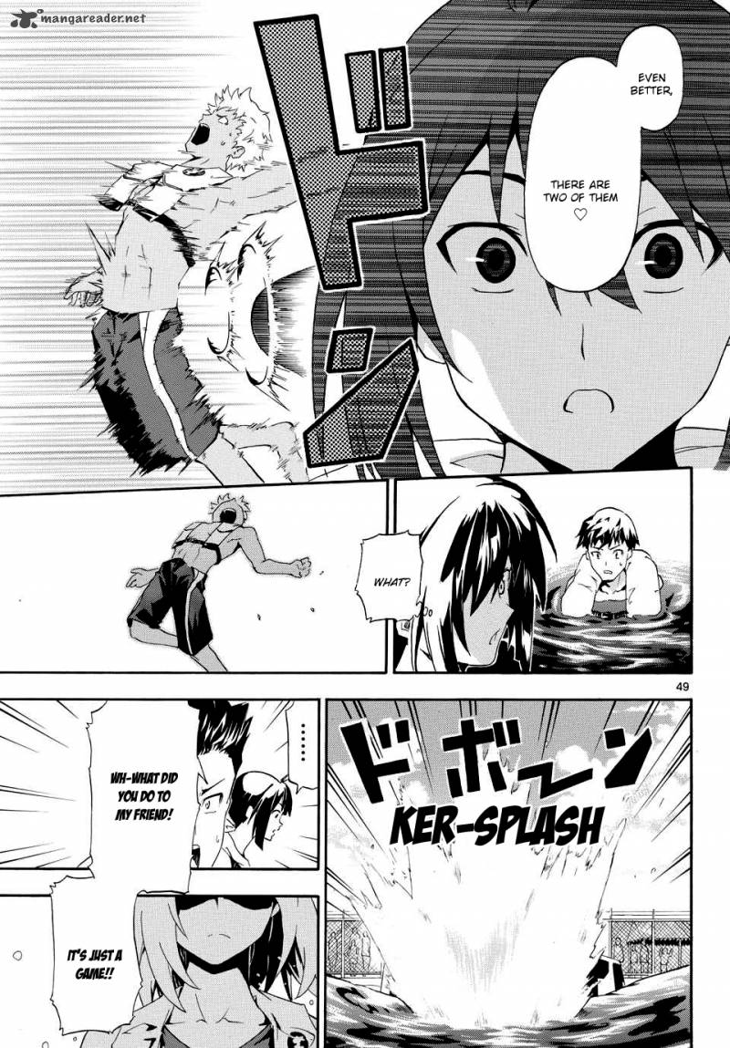 Keijo Chapter 1 Page 49