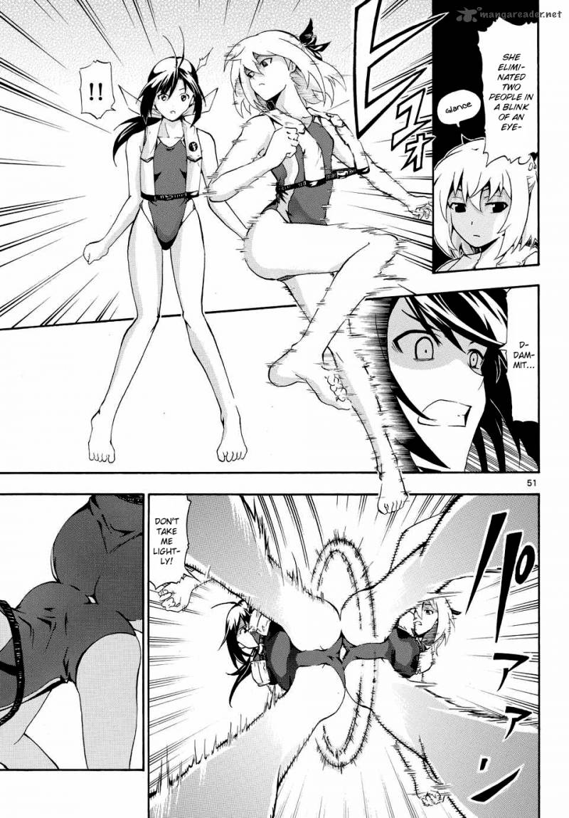 Keijo Chapter 1 Page 51