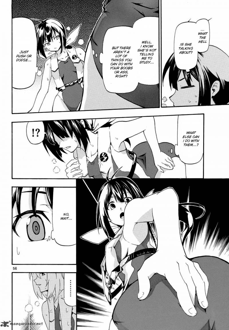Keijo Chapter 1 Page 56