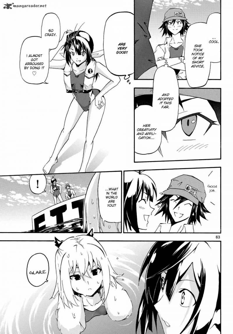 Keijo Chapter 1 Page 62