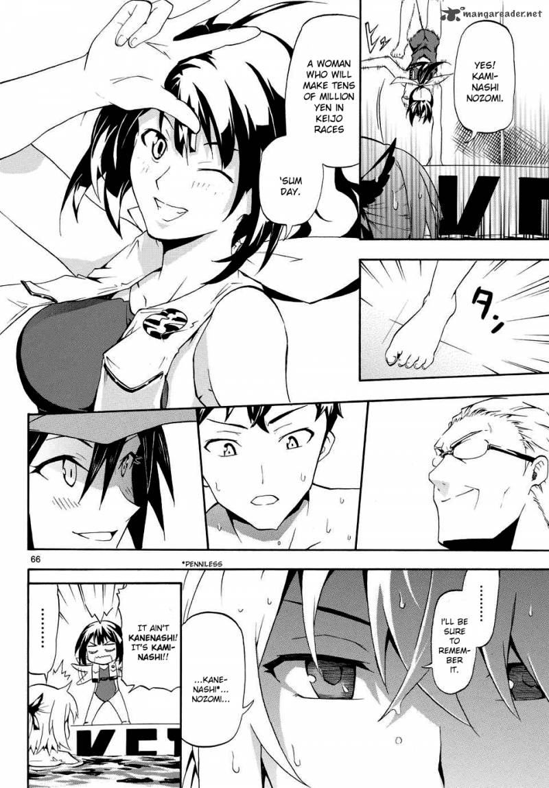 Keijo Chapter 1 Page 65