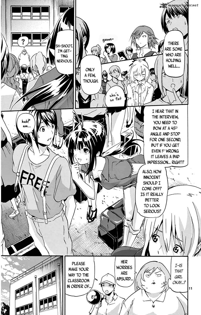 Keijo Chapter 10 Page 11