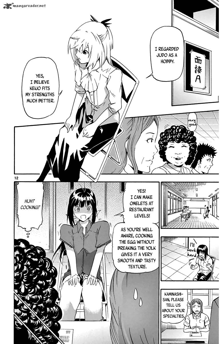 Keijo Chapter 10 Page 12